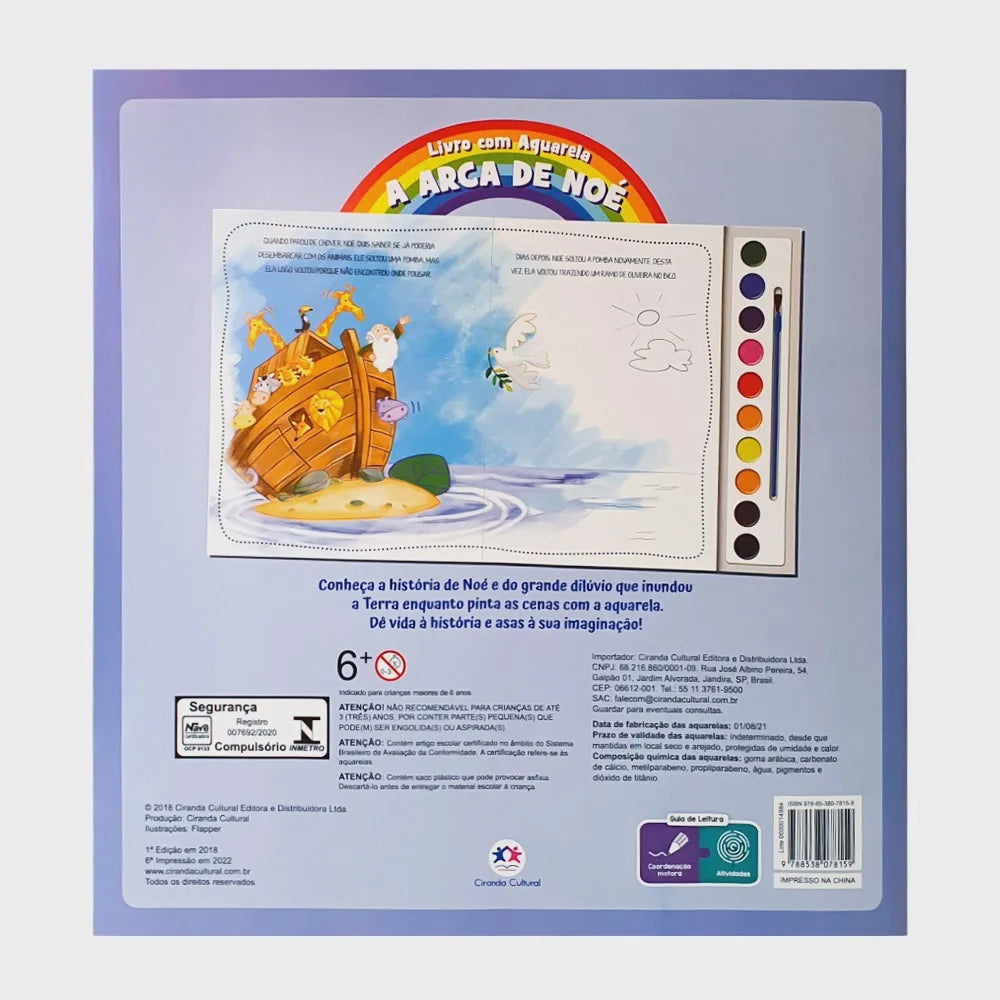 Livro com Aquarela - A Arca de Noé