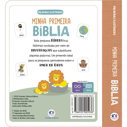 Minha Primeira Bíblia | Palavras Ilustradas | Capa Almofadada