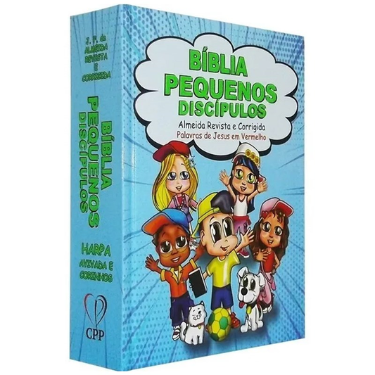 Bíblia Pequenos Discípulos | ARC | Letra grande | Capa Dura Masculina
