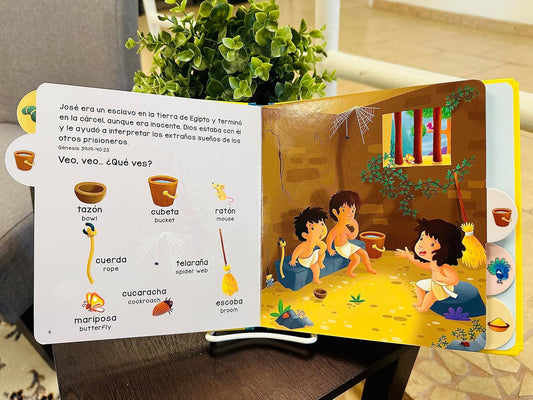 JOSE, PRÍNCIPE DE EGIPTO: VEO, VEO