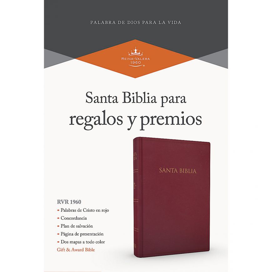 Biblia RVR60 | Para regalos y premios | Imitación piel - Borgoña