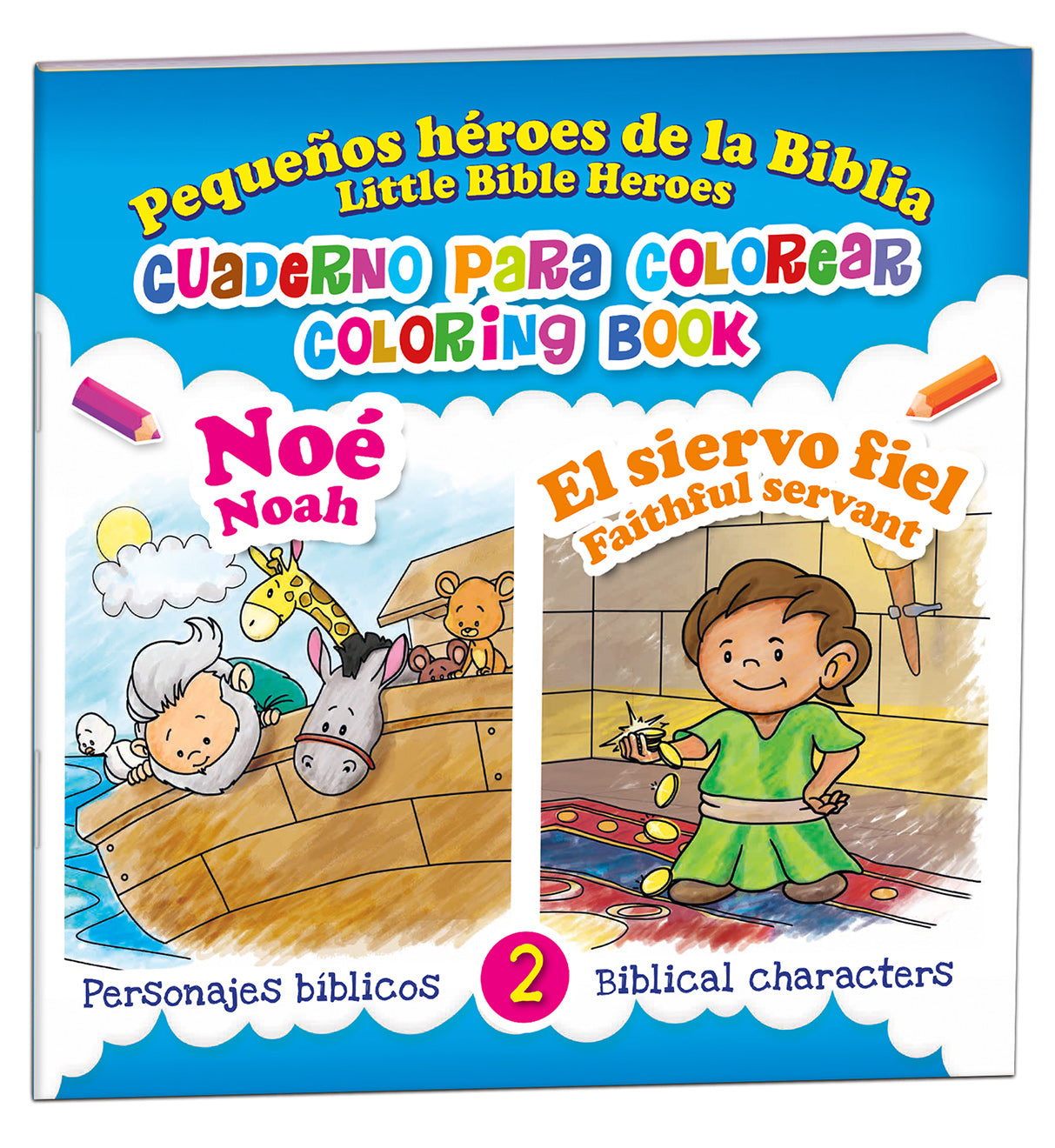 Noé y El siervo fiel – Cuaderno para colorear