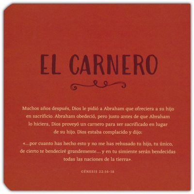 Desde el Edén | Libro ilustrado infantil | Tapa dura | 1–3 años