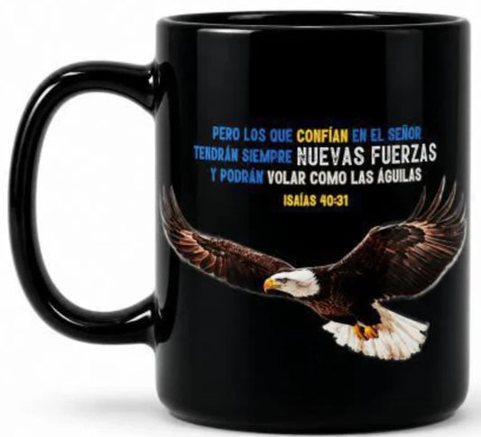 Taza Colección Prominencia II | “Pero los que confían en el Señor”