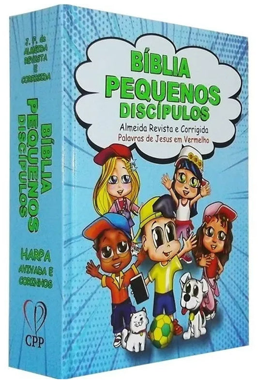 Bíblia Pequenos Discípulos | ARC | Letra grande | Capa Dura Masculina