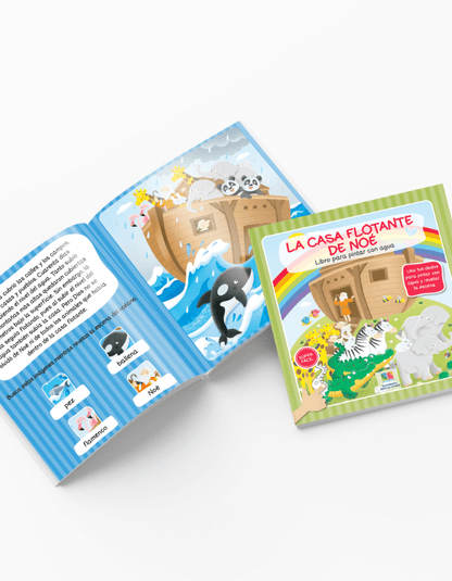 La casa flotante de Noé | Libro para pintar con agua