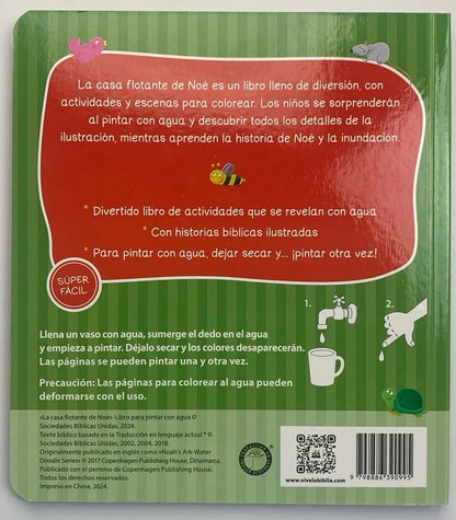 La casa flotante de Noé | Libro para pintar con agua