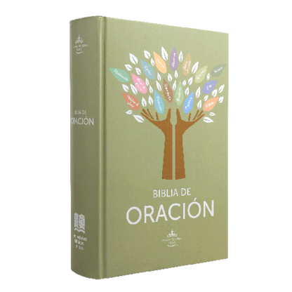 Biblia de Estudio de Oración | Reina Valera 1960 | Letra gigante | Tapa dura | Español
