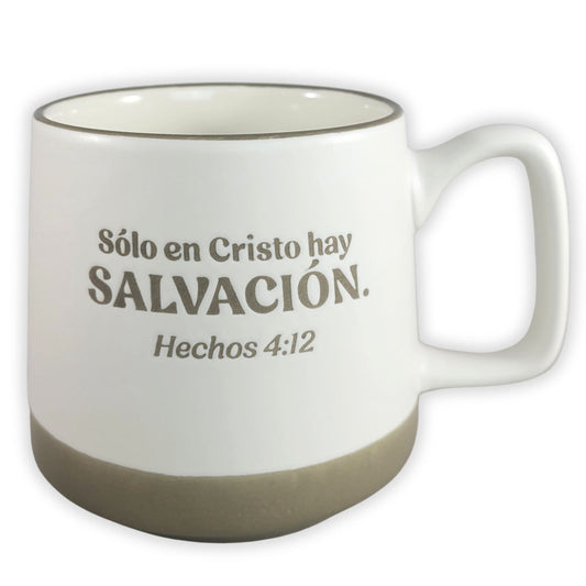 Taza Hosanna | “Sólo en Cristo hay salvación” | Hechos 4:12