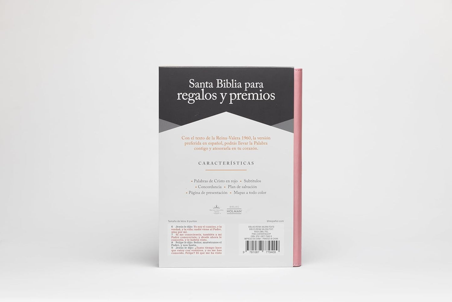 Biblia Reina Valera 1960 para Regalos y Premios | Símil Piel | Rosa | RVR1960
