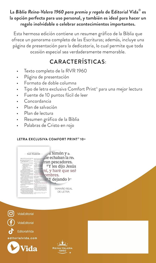 Biblia Sagrada | RVR 1960 | Tapa dura floral | Palabras de Jesús en rojo