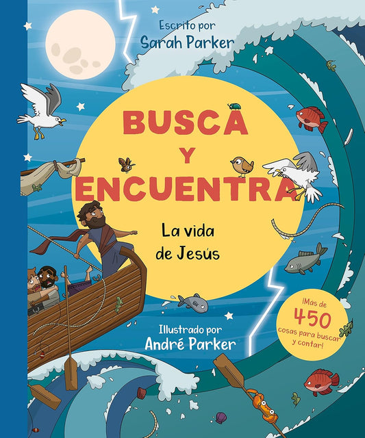 Busca y Encuentra | La vida de Jesús | Tapa dura | Infantil interactivo