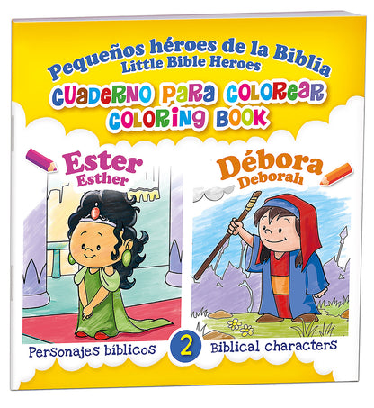 Esther y Débora — Libro para Colorear