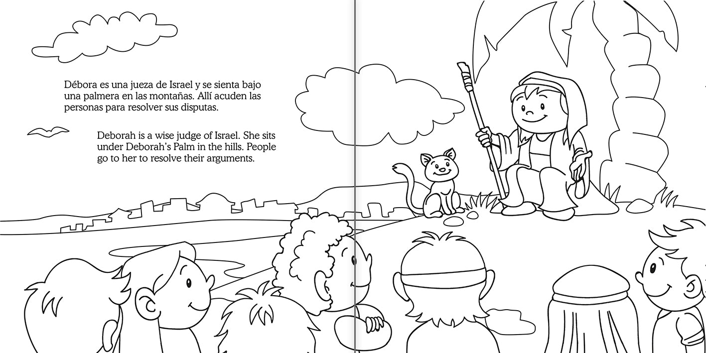 Esther y Débora — Libro para Colorear