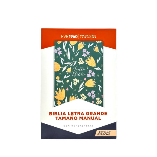 Biblia Reina Valera 1960 | Letra grande 12 pts | Tamaño manual | Verde floral | Edición especial | Español
