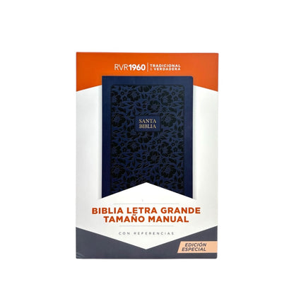 Biblia Reina Valera 1960 | Letra grande 12 pts | Tamaño manual | Símil piel azul marino con flores | Español