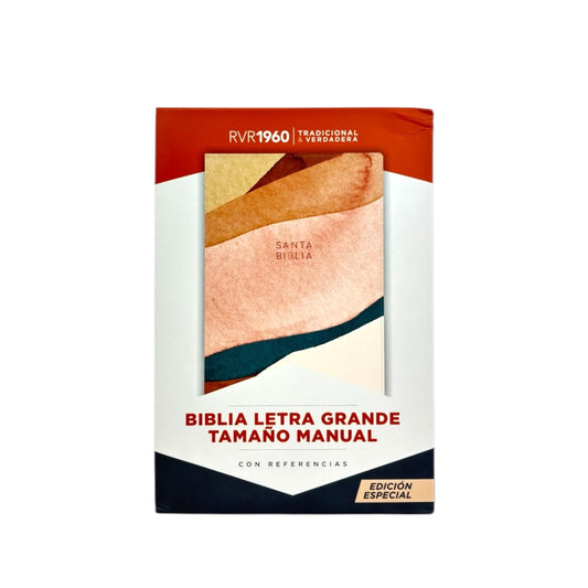 Biblia Reina Valera 1960 |  Manual | Símil piel acuarela