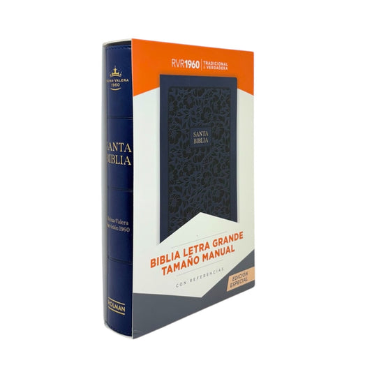 Biblia Reina Valera 1960 | Letra grande 12 pts | Tamaño manual | Símil piel azul marino con flores | Español