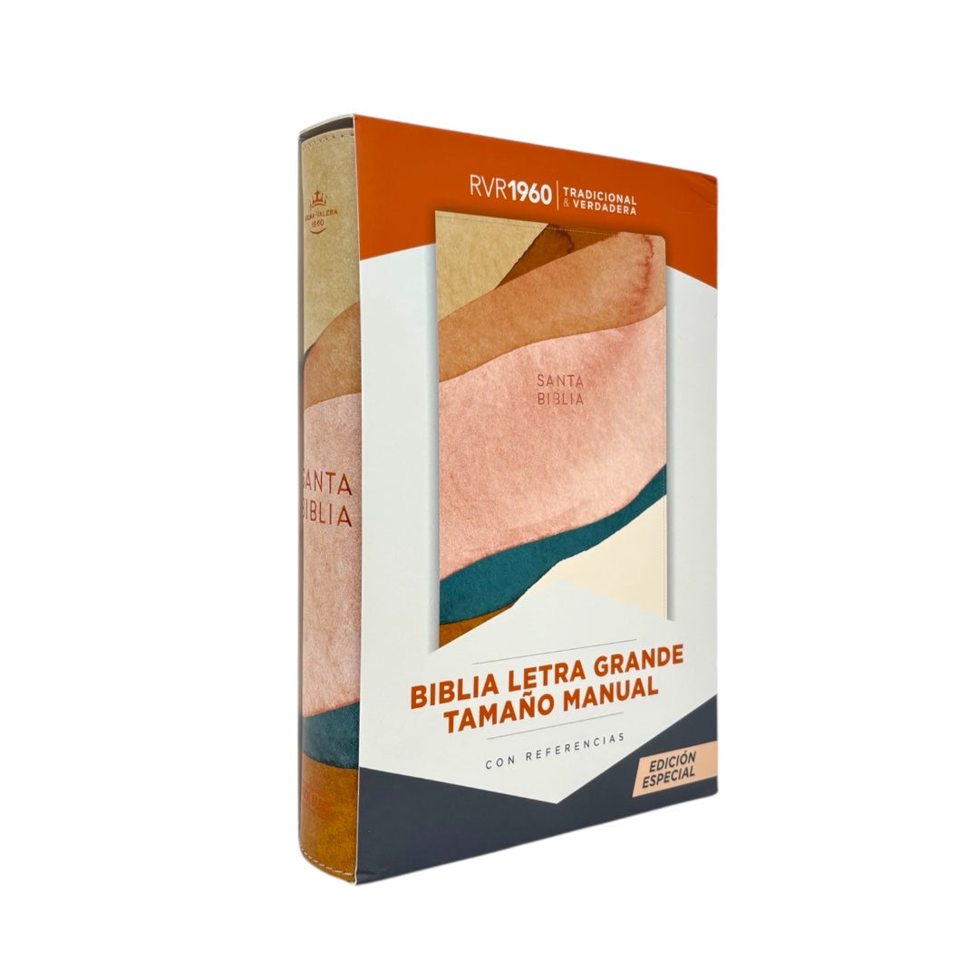 Biblia Reina Valera 1960 |  Manual | Símil piel acuarela