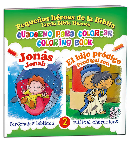 Jonás y el hijo pródigo | Cuaderno para colorear | Bilingüe español-inglés