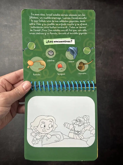 David | Libro para pintar con agua