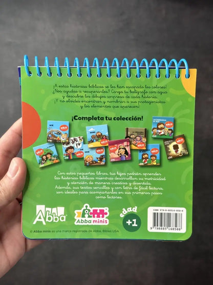 José | Libro para pintar con agua