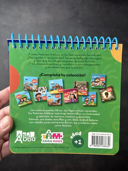 Los milagros de Jesús | Libro para pintar con agua