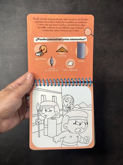 Moisés | Libro para pintar con agua