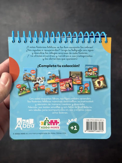 Noé | Libro para pintar con agua.